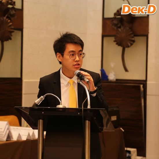 พิธีกรในการประชุม Thailand and ASEAN socio-economic impact assessment of COVID-19 and sustainable recovery xu 