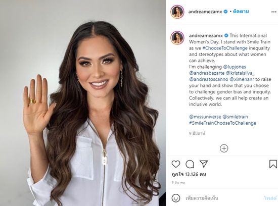 Photo credit: Andrea Meza (IG)