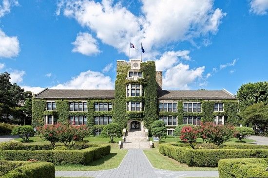 Photo Credit: Yonsei University (website)