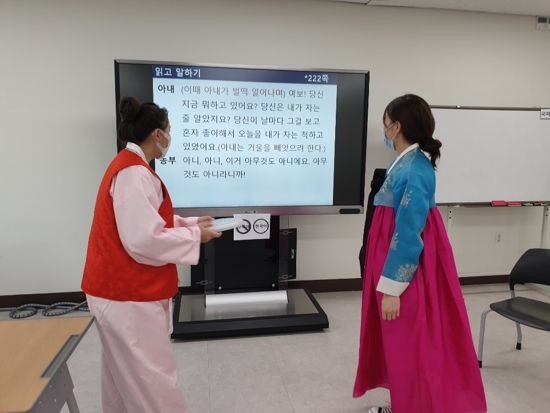 Photo Credit: Kyungbok University&nbsp; (Facebook)