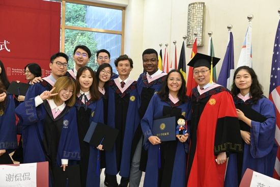 Photo Credit: Yenching Academy of Peking University (Facebook)