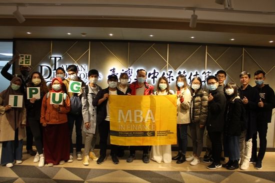 Photo Credit: IPUG at National Taipei University (FB)