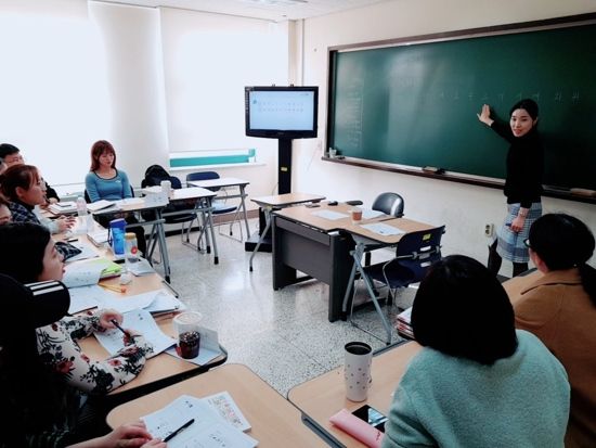 Photo Credit: 연세대학교 한국어학당 (Yonsei University KLI) 