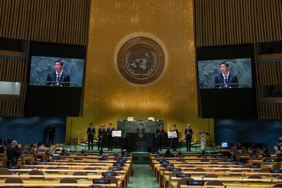 Photo Credit: @UN_News_Centre