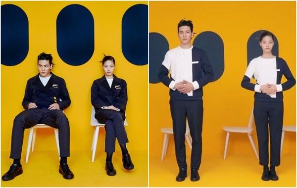 Photo Credit: Aero K