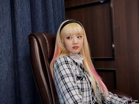 Photo Credit: So Not Worth It (Netflix)