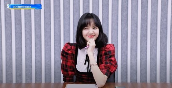 Photo Credit: Youth with You