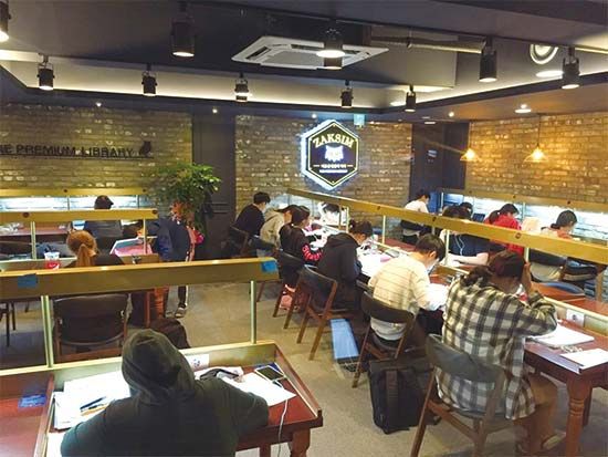 Photo Credit: https://www.mk.co.kr