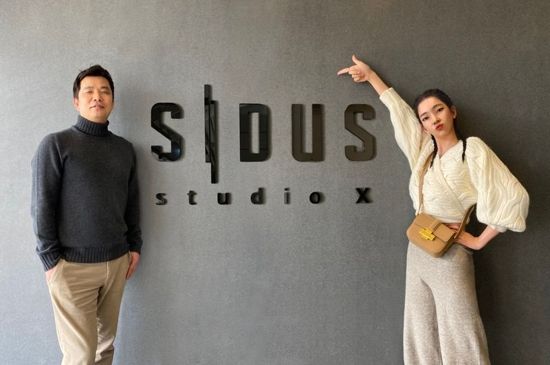 Photo Credit: Sidus Studio X