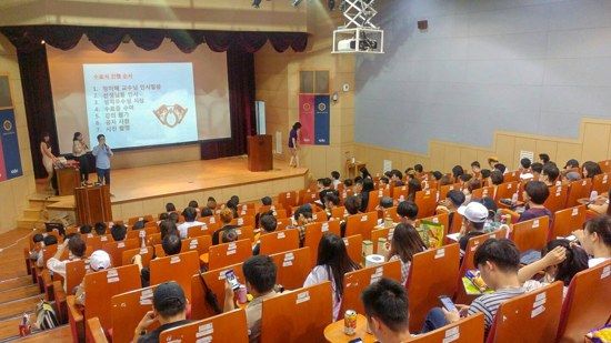 Photo Credit: Kyung Hee University - Korean Language Center (Facebook)