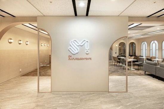 Photo Credit: SM Entertainment