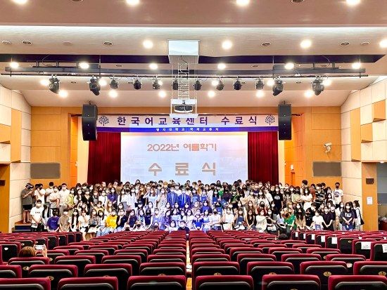 Photo Credit: KLEC MJU