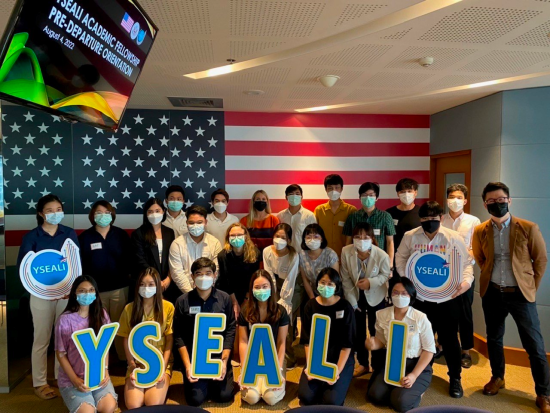 Photo  Credit: U.S. International Exchange Alumni - Thailand