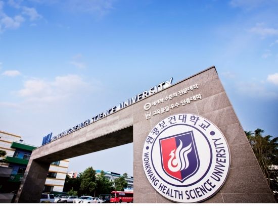 Wonkwang Health Science University 