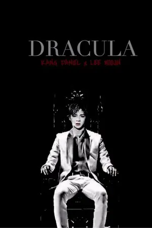 ปกนิยาย DRACUlA [แดจิน]