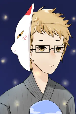 ปกนิยาย SF Haikyuu : TANABATA , You and me (KurooTsuki)