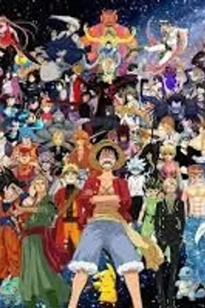 ปกนิยาย (Fic all anime)ห้องประชุมระหว่างมิติในโลกกรูเมต์