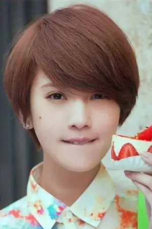 ปกนิยาย #L2 [you]