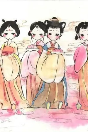 ปกนิยาย หญิงงามล่มเมืองกับท่านอ๋องไร้ใจ (จบ)