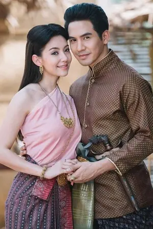 ปกนิยาย ชะรอยรัก  พรหมลิขิต