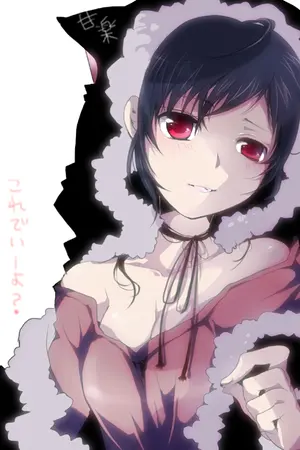 ปกนิยาย เกิดใหม่เป็นนางร้าย จะไม่ยอมไปปักธงใส่ใครเด็ดขาดค่ะ!