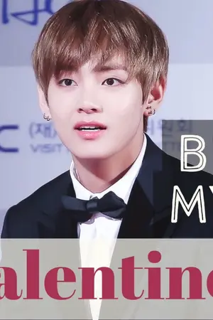 ปกนิยาย Be my valentines [taehyung]
