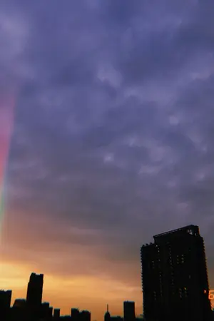 ปกนิยาย SEVENTEEN SF/OS | Season sence ☆