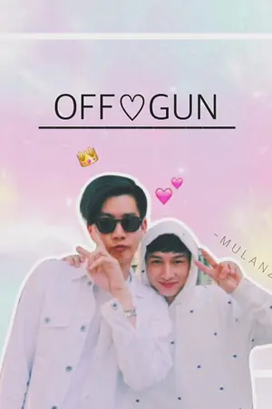 ปกนิยาย SF [ออฟกัน] - Mulanzz
