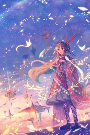 ปกนิยาย My Dream ปลายฝัน