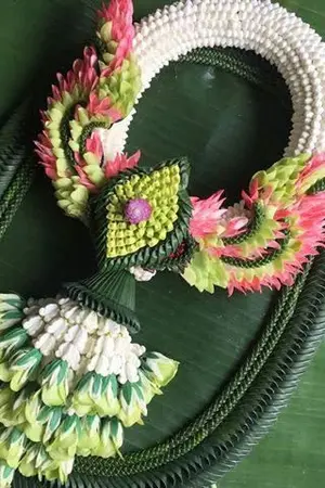 ปกนิยาย มเหสีตราตั้ง (วายแฟนตาซีแบบไทยๆ)