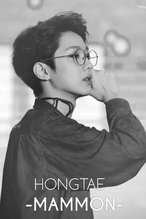 ปกนิยาย SEVEN  SINS:Mammon