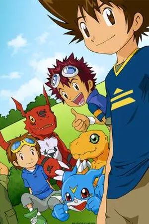 ปกนิยาย เดินทางกลับดิจิตอลเวิลด์ ของเหล่าเด็กผู้ถูกเลือก