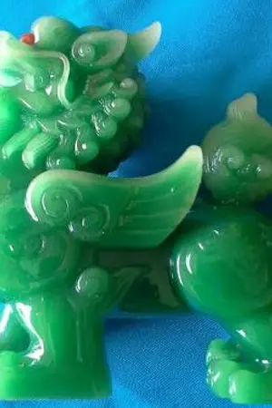 ปกนิยาย ยอดบุรุษ บุปผางาม (ตำรับรักคุณชาย)