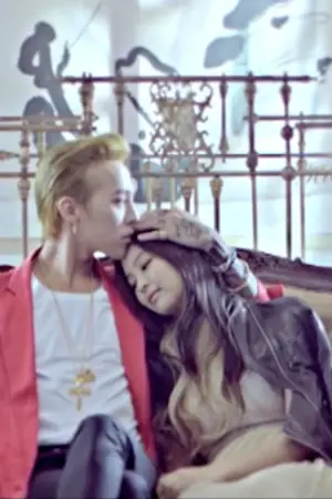 ปกนิยาย [GJen] Wanna be you เธอคนนั้น......