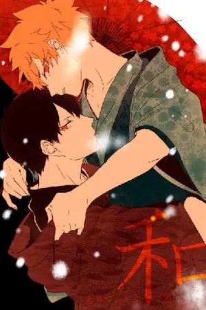 ปกนิยาย [FIC Haikyuu!!] Keep your Heart