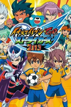 ปกนิยาย สัมภาษณ์ inazuma eleven go