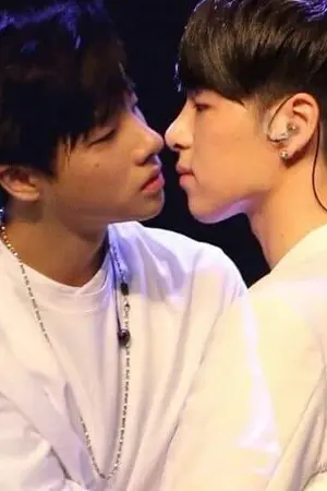 ปกนิยาย จินฮวานลืมเราไปเถอะ