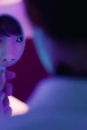 ปกนิยาย [ fic monsta_X ] Heart Mirror {All × hyungwon}