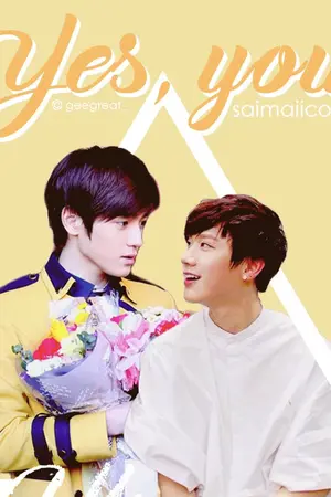 ปกนิยาย Yes, You - Taeten