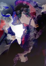 ปกนิยาย [fic:Jujutsu Kaisen] อย่าห้าวตีนดิ! ( Yaoi/BL)