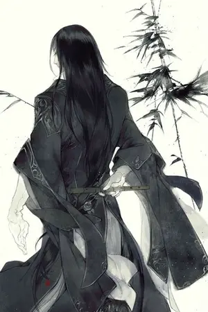 ปกนิยาย ชิงเหยียน