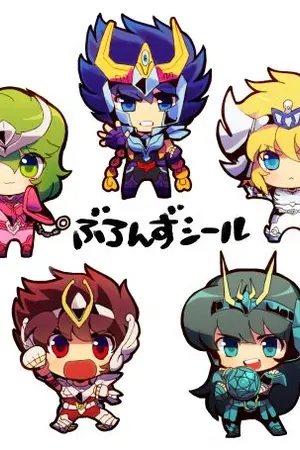 ปกนิยาย ห้องฟิค เรือผีyaoi (saint seiya) ตามใจไรต์