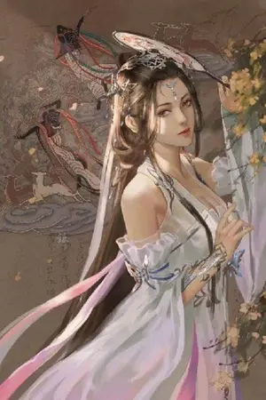 ปกนิยาย เล่ห์หงส์