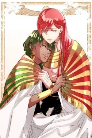 ปกนิยาย ปกรณัมเทพที่เปลี่ยนไป