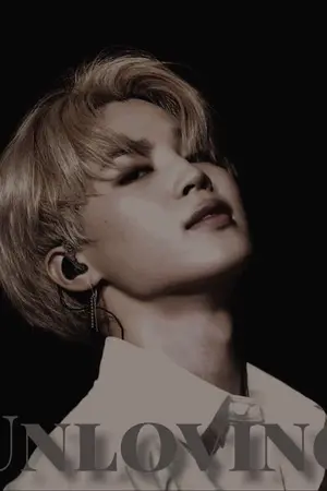 ปกนิยาย U N LOVING