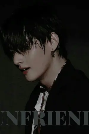 ปกนิยาย U N FRIEND