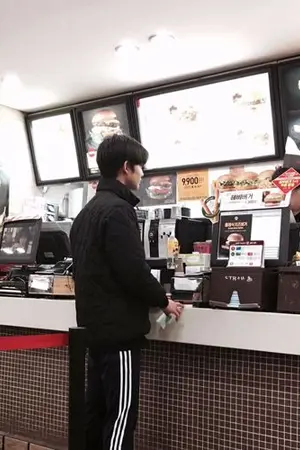 ปกนิยาย ' let's countdown, hoonyoung' - produce101