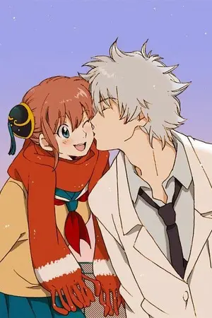 ปกนิยาย (Fic Gintama) You are my Pachinko [Gintoki x Kagura]