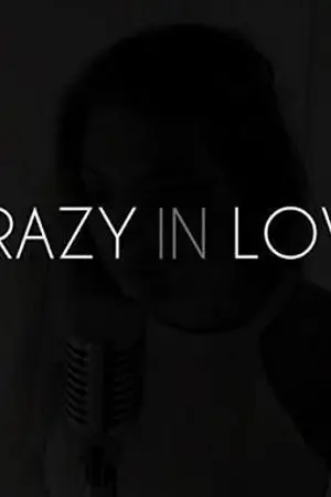 ปกนิยาย [Crazy  in love]  นายคลั่งรัก  (มาลินx??)