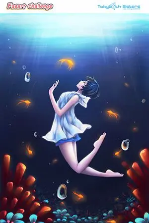 ปกนิยาย ออดอาย 2